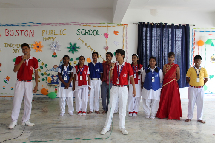 Boston Public School-Independence Day
