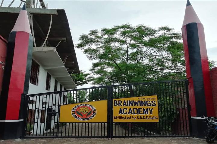 Brainwings Academy-School Entrance