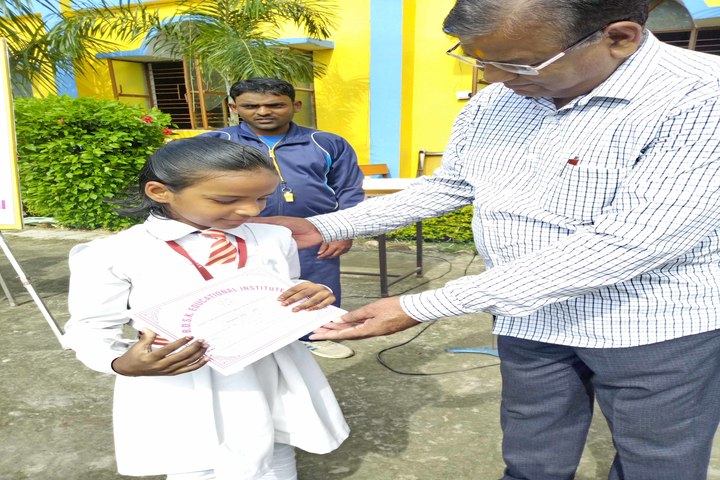BDSK Educational Institute-Achievements