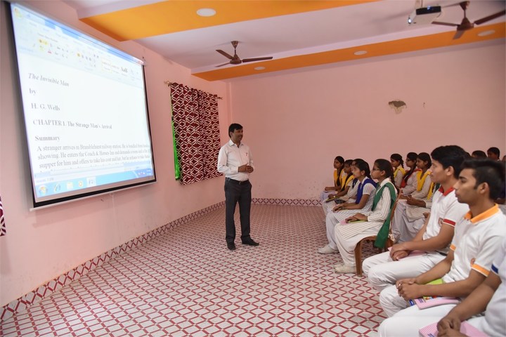 Bright Way College-SMART CLASS