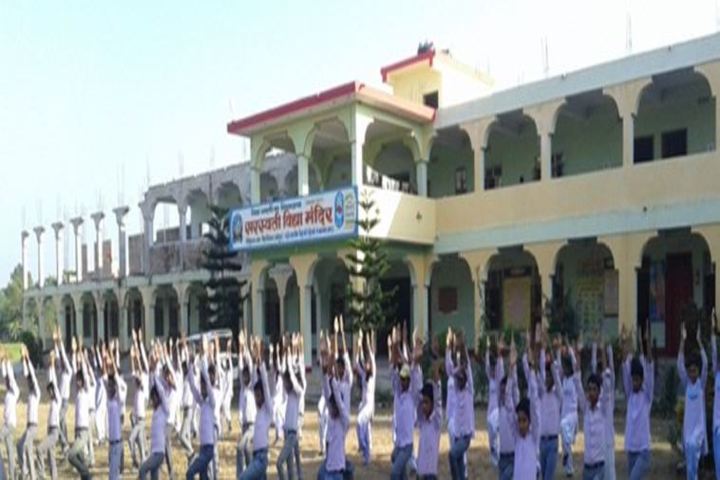 Saraswati Vidya Mandir Bihariganj-Activity