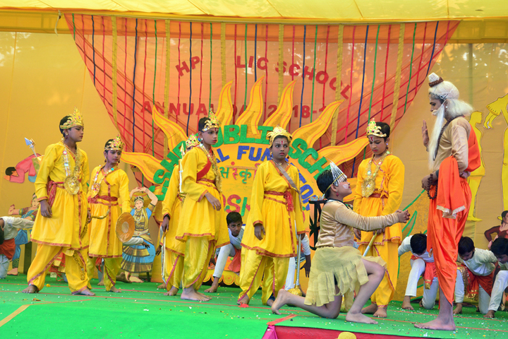 C S H P Public School-Skit