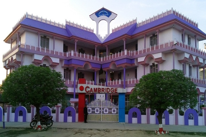 Cambridge Convent School-Campus