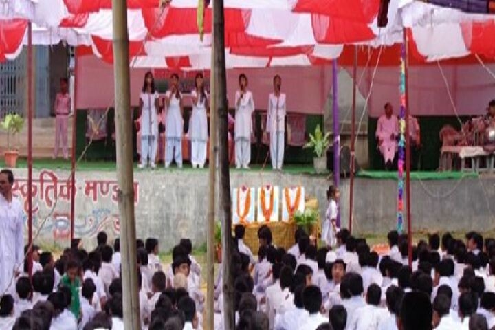 Saraswati Vidya Mandir-Annual Day