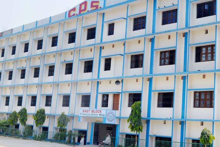 Central Public School-Campu