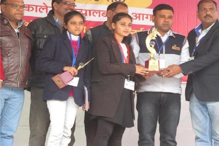 Ch Beeri Singh Public School-Presentation Event