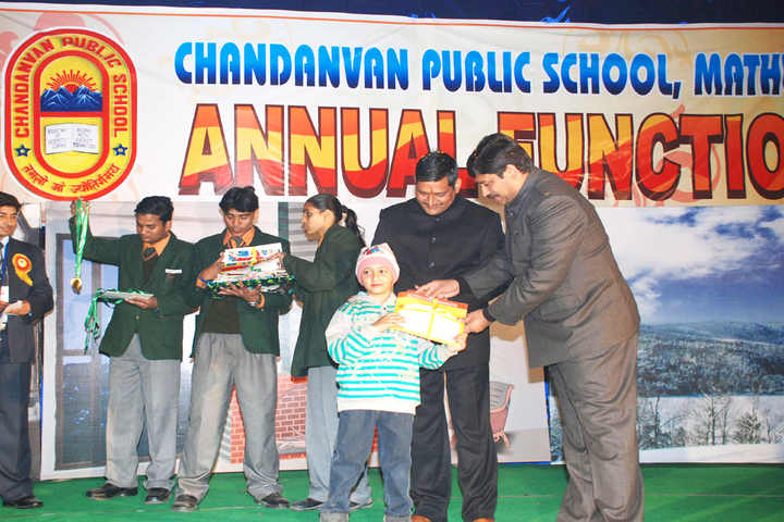 Chandavan Public School-Annual Day