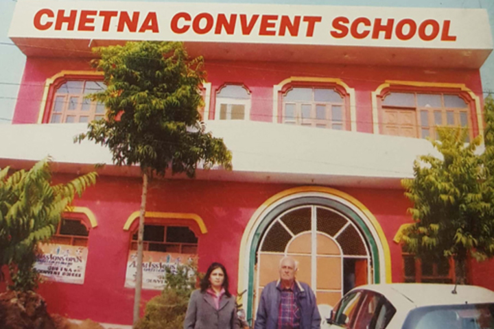 Chetna Convent Junior High School-Campus View