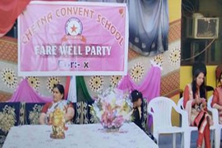 Chetna Convent Junior High School-Farewell Party