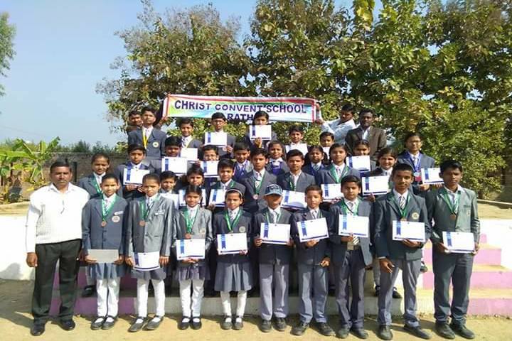 Christ Convent School Rath-Award