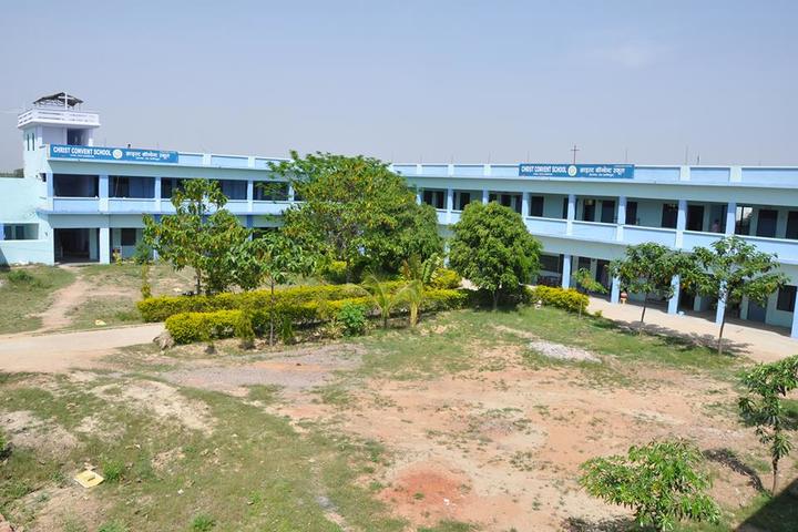 Christ Convent School Rath-Campus