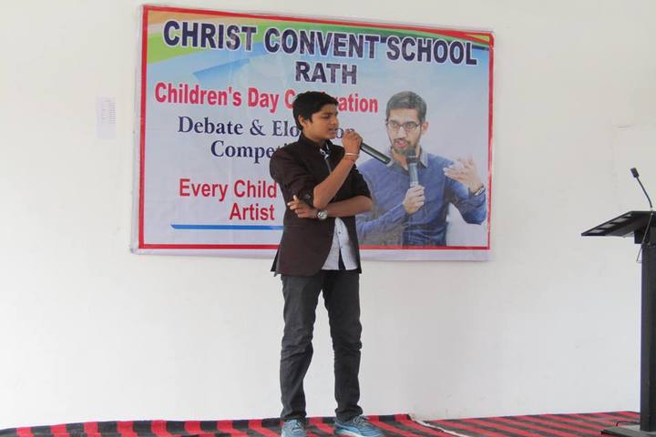 Christ Convent School Rath-Children