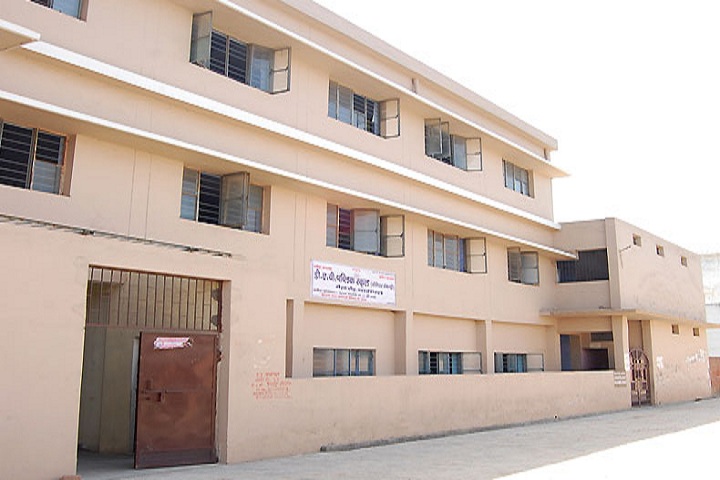 D A V Public School-Campus View