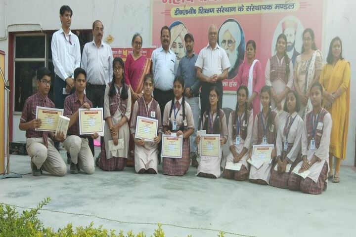D A V Public School-Award