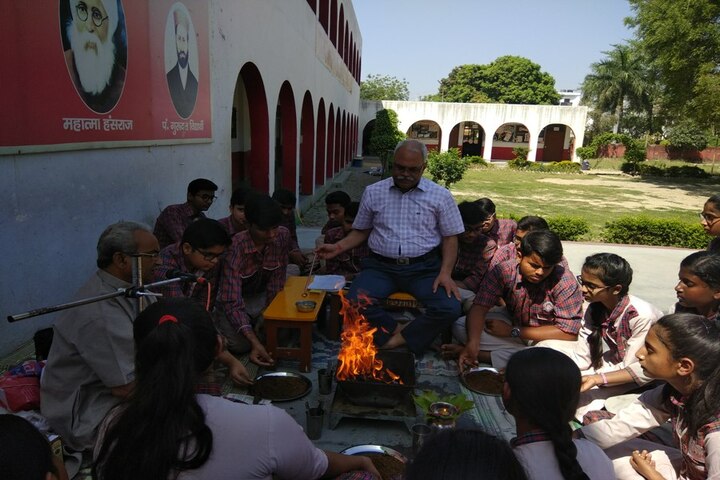 D A V Public School-Event