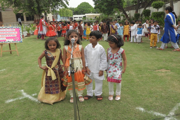 D A V Public School-Singing