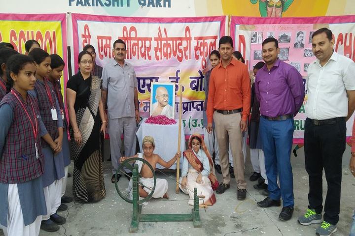 D.M. Public School, Parikshitgarh Meerut-Gandhi Jayanthi