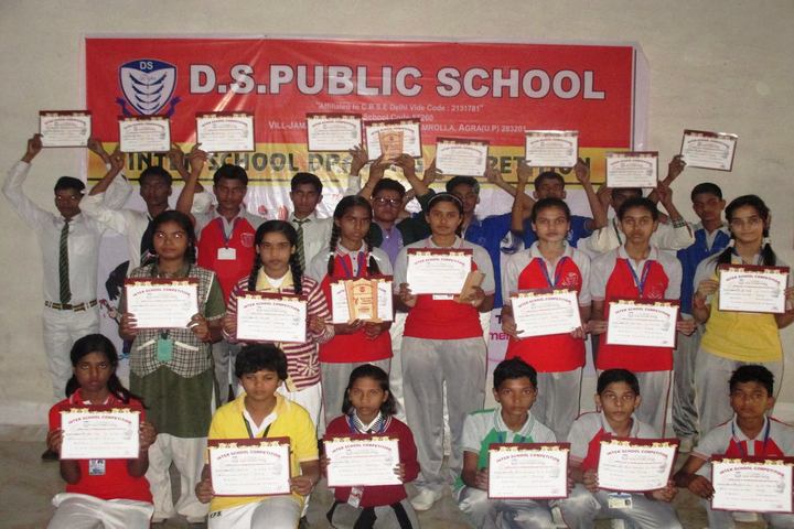 D S Public School-Achievements