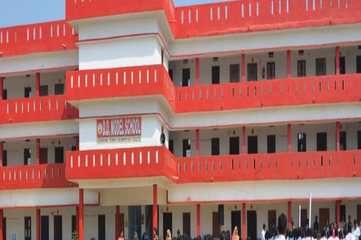 D D Model School-Campus