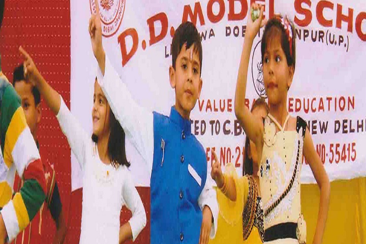D D Model School-Fest