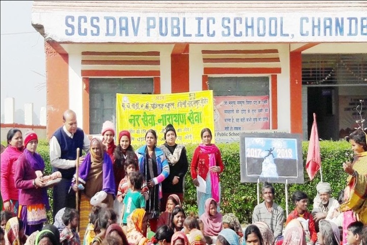 SCS DAV Public School-Others