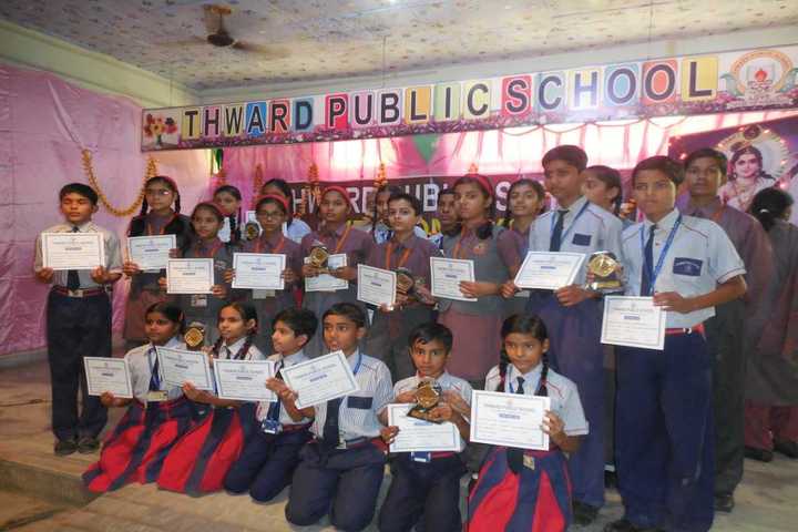 Dayanand Bal Mandir-Award