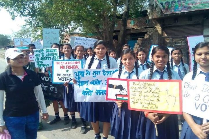 Dayanand Dinanath Education Centre-Rally