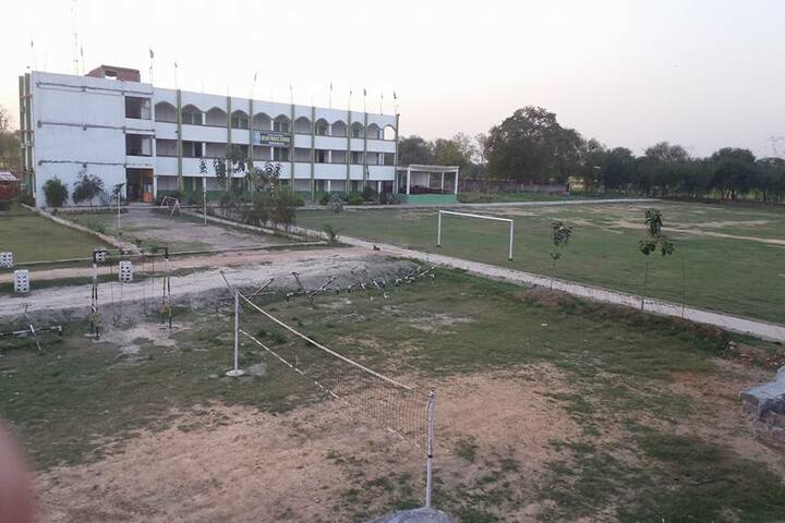 Senior Secondary Delhi Public School-Campus View