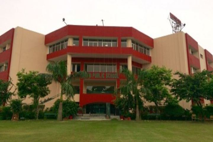 Delhi Public School-Campus-View
