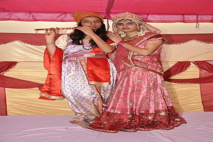 Dev Krishna Public School-Events janmashtami