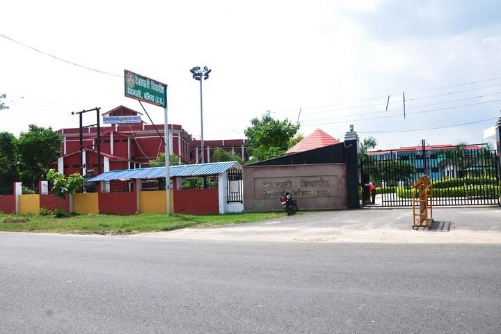 Devsthaly Vidyapeeth-Campus-View entrance