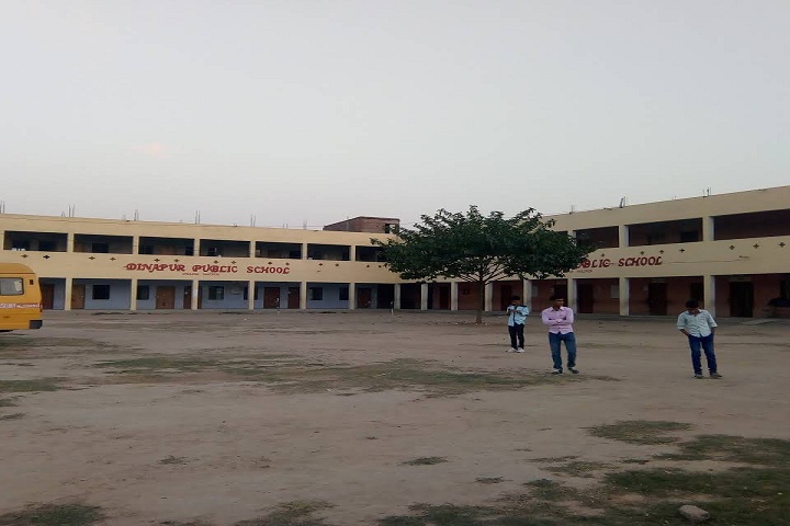 Dinapur Public School-Campus-View