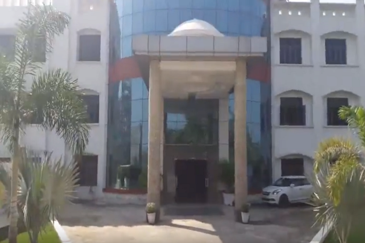 Divya Public School-Campus-View entrance
