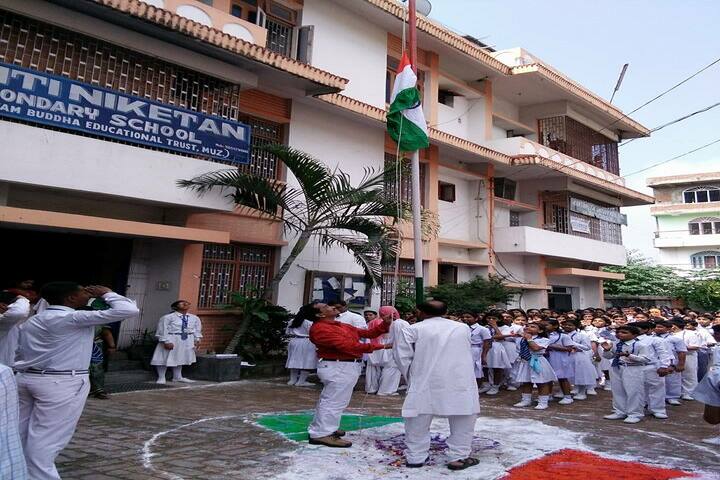 Shanti Niketan Sr Secondary School-Republic Day