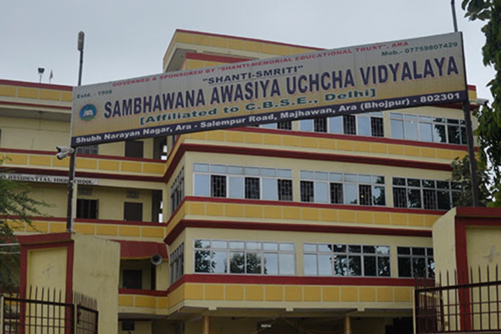 Shanti Smiriti Sambhawana Awasiva Uchh Vidyalaya-School Board