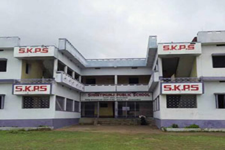 Shantikunj Public School-Campus