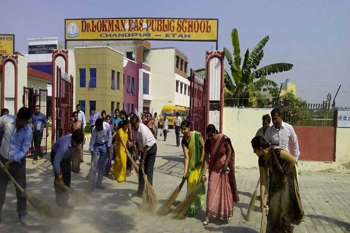 Dr Lokman Das Public School-Campus-View entrance