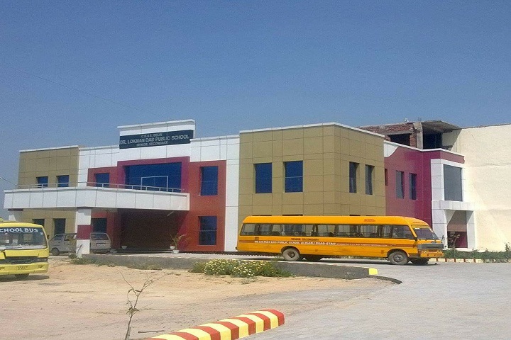 Dr Lokman Das Public School-Campus-View full