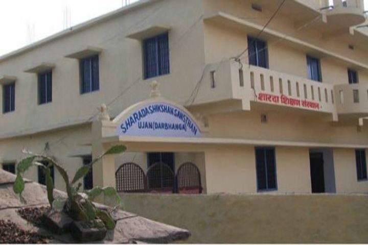 Sharada Shikshan Sansthan-Campus
