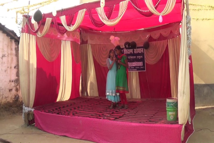 Sharada Shikshan Sansthan-Singing