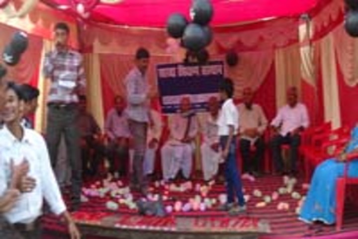 Sharada Shikshan Sansthan-Speech