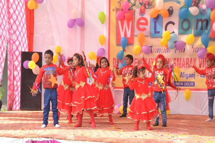 Dunni Devi Gayadeen Smarak Vidhyalaya-Annual Function