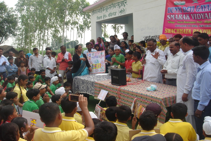 Dunni Devi Gayadeen Smarak Vidhyalaya-Event