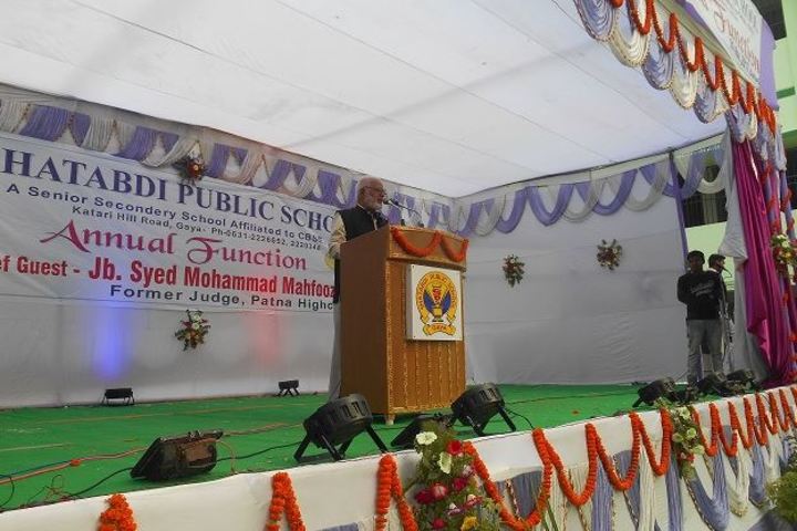 Shatabdi Public School-Event