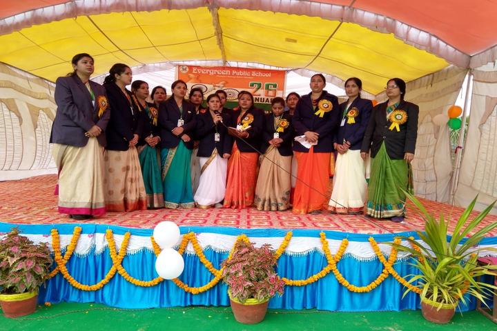 Evergreen Public School-Singing