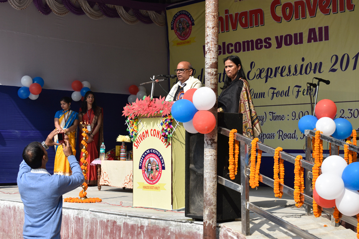 Shivam Convent-Event