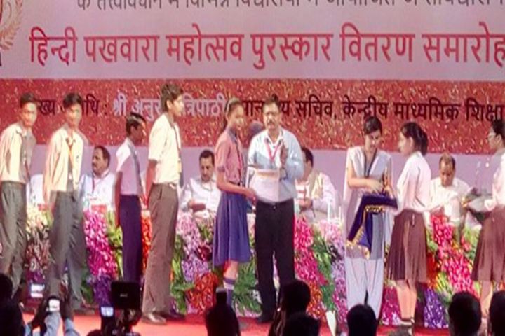Shivam International School-Awards