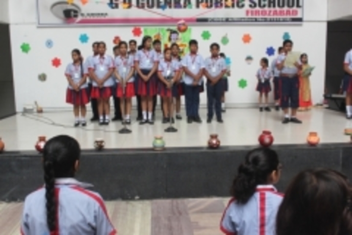 G D Goenka Public School-Janmastami Celebrations