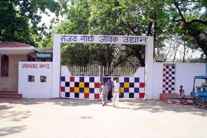 Shoshit Samadhan Kendra-School Gate