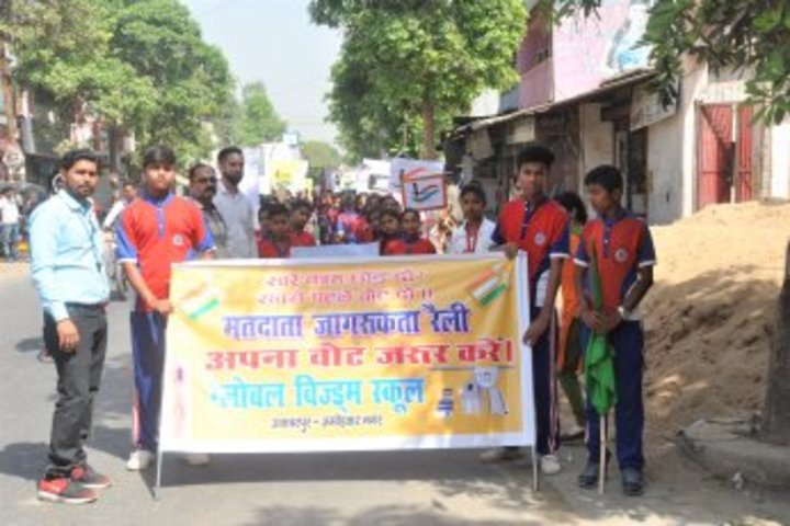 Global Wisdom School Of Education-Matdata Jagrukta Rally